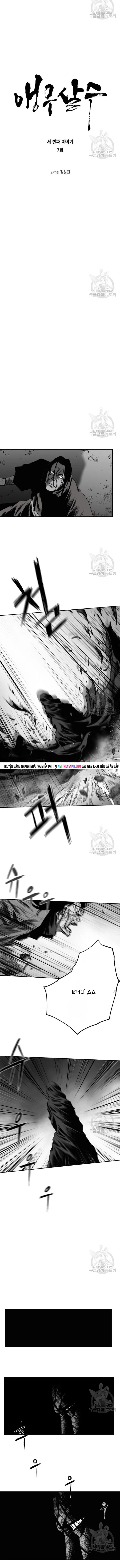 Sát Thủ Anh Vũ 117