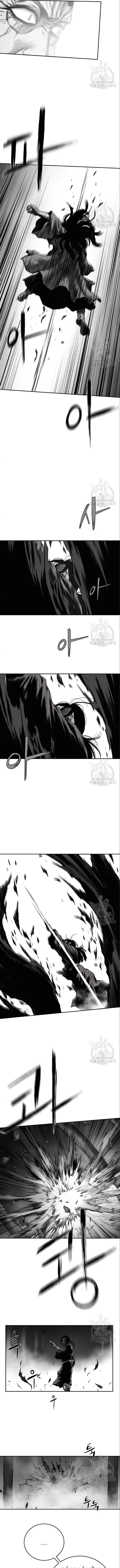 Sát Thủ Anh Vũ 117