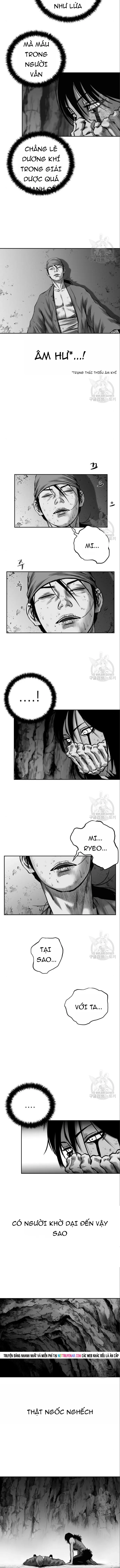 Sát Thủ Anh Vũ 117