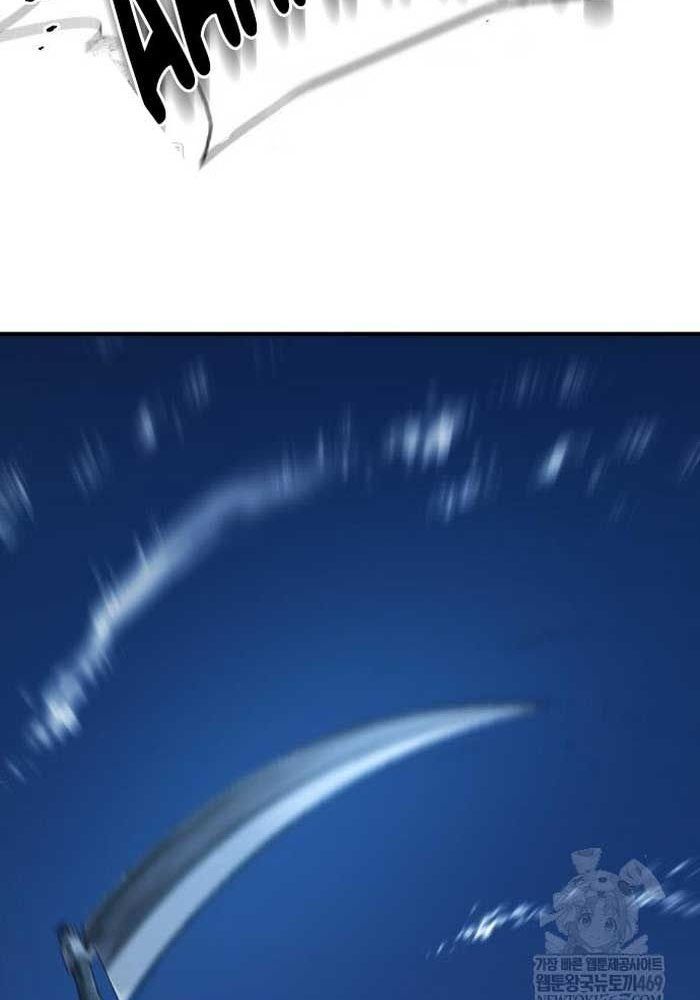 Bậc Thầy Thiết Kế Điền Trang [Chap 222]