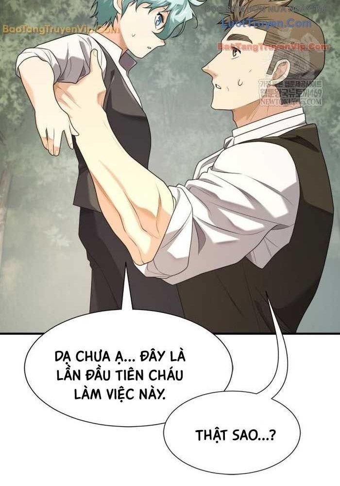 Bậc Thầy Thiết Kế Điền Trang [Chap 222]