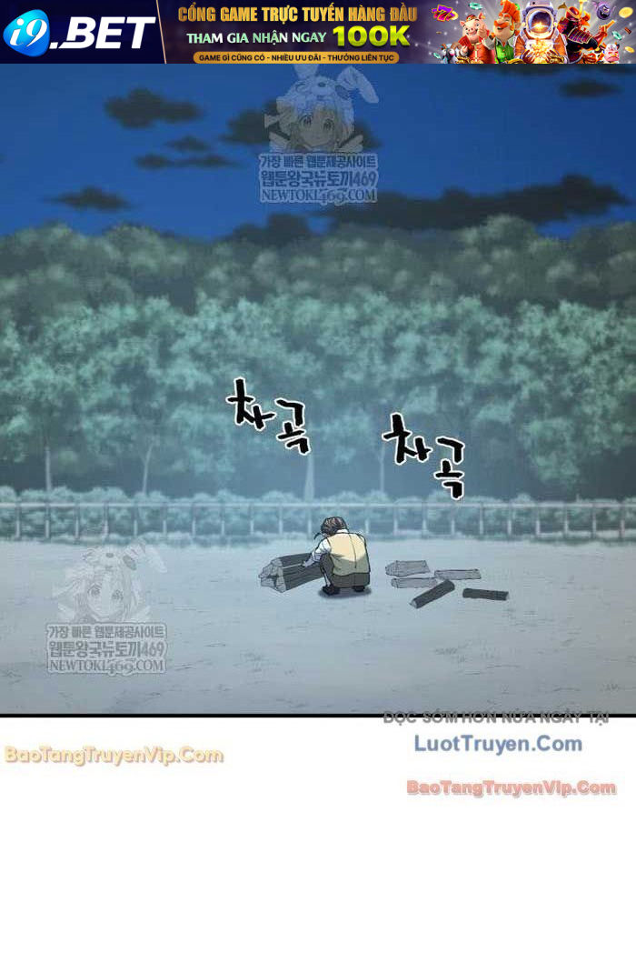 Bậc Thầy Thiết Kế Điền Trang [Chap 222]