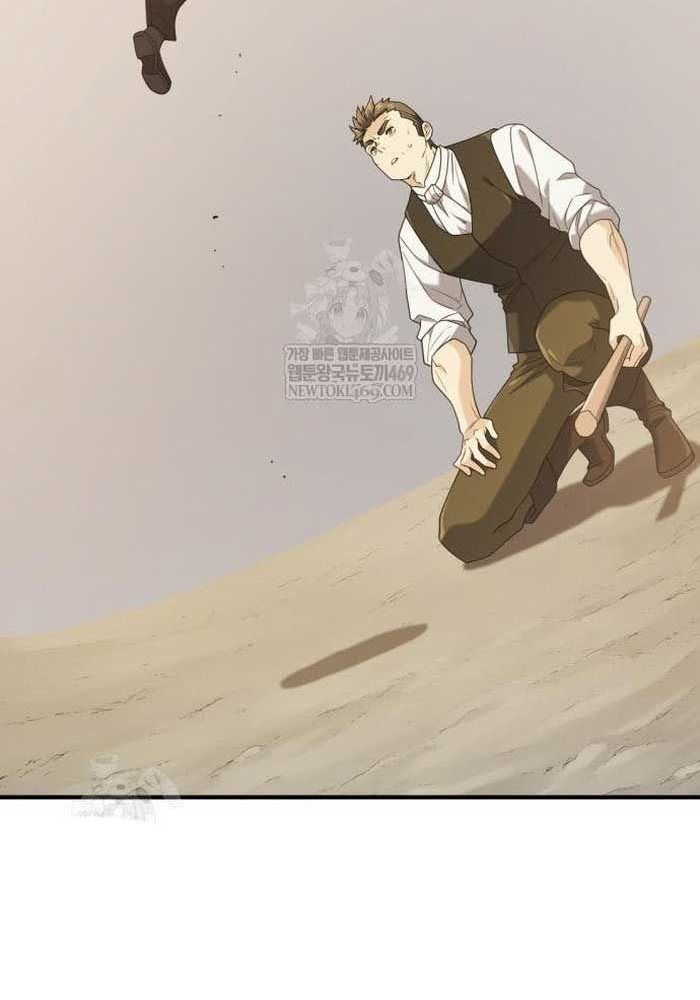 Bậc Thầy Thiết Kế Điền Trang [Chap 222]