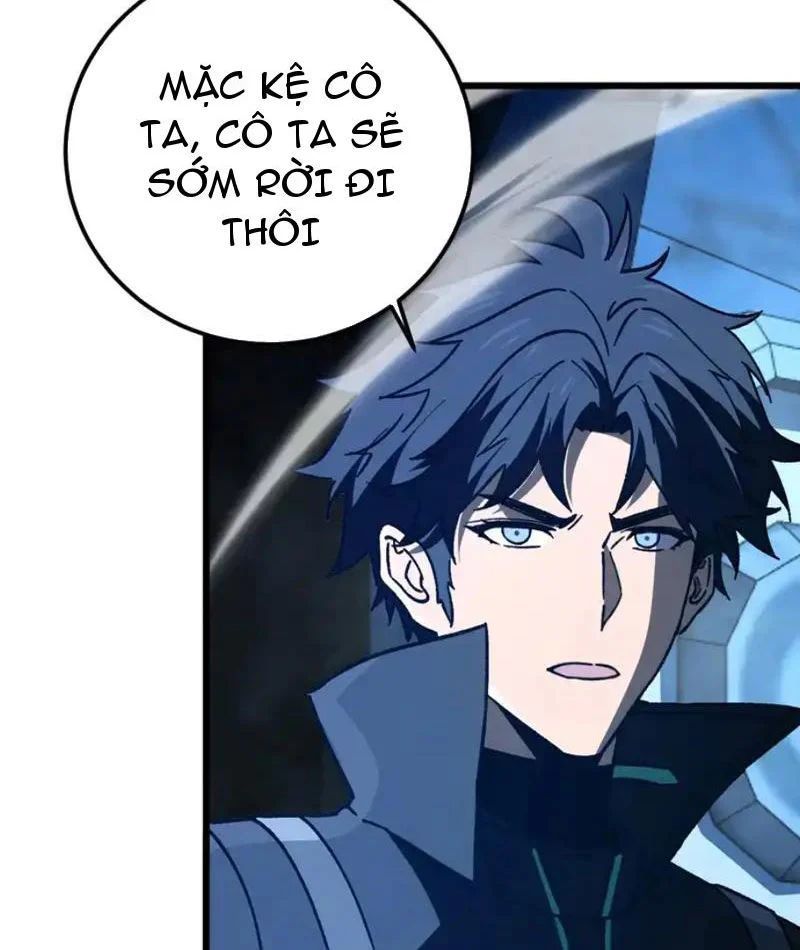 Dị Biến Giáng Lâm Nhân Gian: Kế Hoạch Thanh Trừ Người Chơi 64