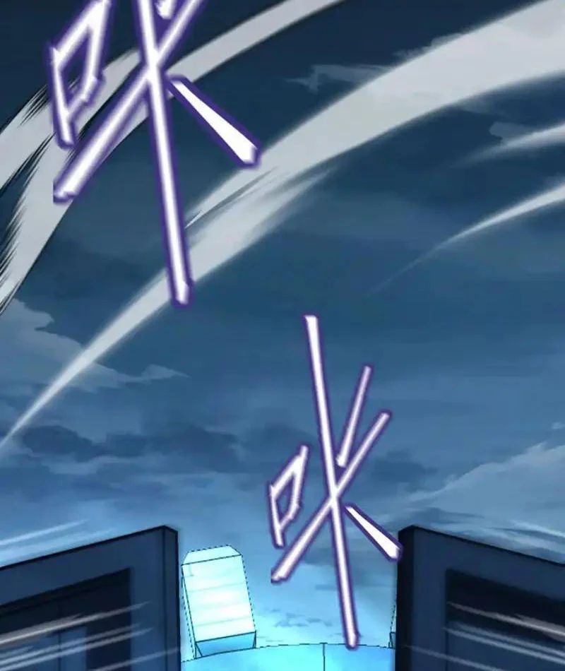 Dị Biến Giáng Lâm Nhân Gian: Kế Hoạch Thanh Trừ Người Chơi 64