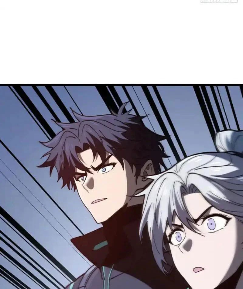 Dị Biến Giáng Lâm Nhân Gian: Kế Hoạch Thanh Trừ Người Chơi 64