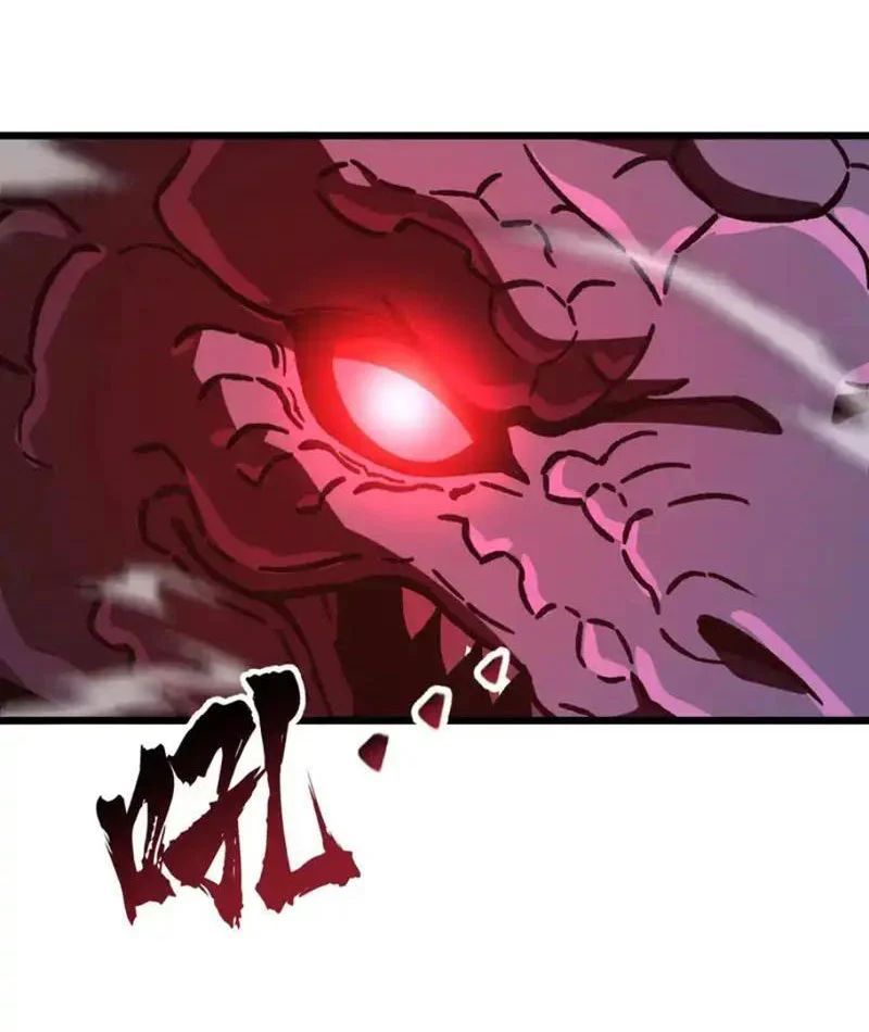 Dị Biến Giáng Lâm Nhân Gian: Kế Hoạch Thanh Trừ Người Chơi 64