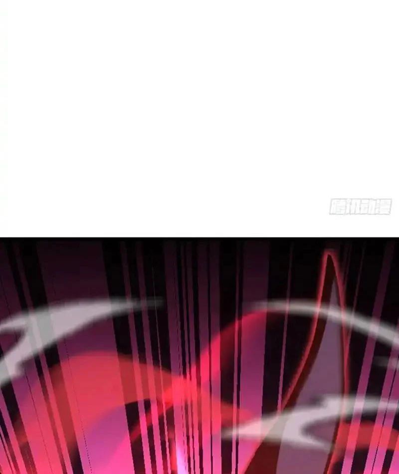 Dị Biến Giáng Lâm Nhân Gian: Kế Hoạch Thanh Trừ Người Chơi 64