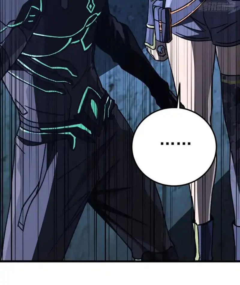 Dị Biến Giáng Lâm Nhân Gian: Kế Hoạch Thanh Trừ Người Chơi 64