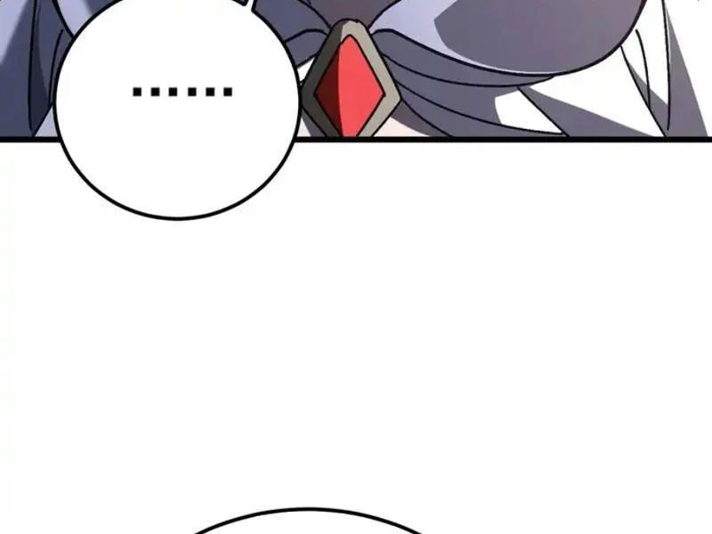 Dị Biến Giáng Lâm Nhân Gian: Kế Hoạch Thanh Trừ Người Chơi 65