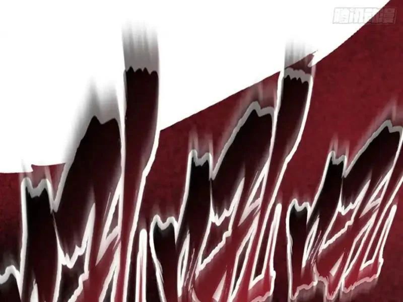 Dị Biến Giáng Lâm Nhân Gian: Kế Hoạch Thanh Trừ Người Chơi 65