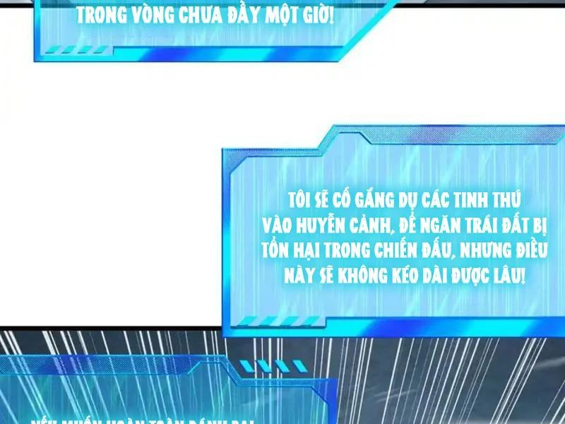 Dị Biến Giáng Lâm Nhân Gian: Kế Hoạch Thanh Trừ Người Chơi 65