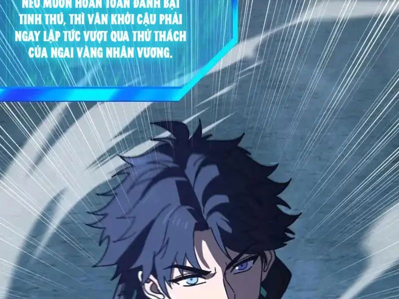 Dị Biến Giáng Lâm Nhân Gian: Kế Hoạch Thanh Trừ Người Chơi 65