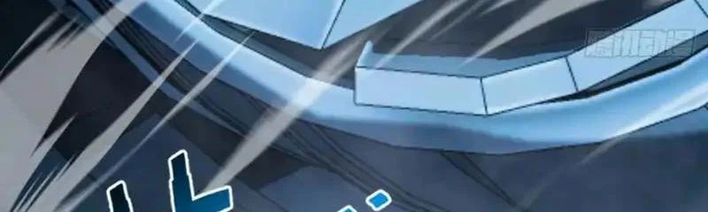 Dị Biến Giáng Lâm Nhân Gian: Kế Hoạch Thanh Trừ Người Chơi 65