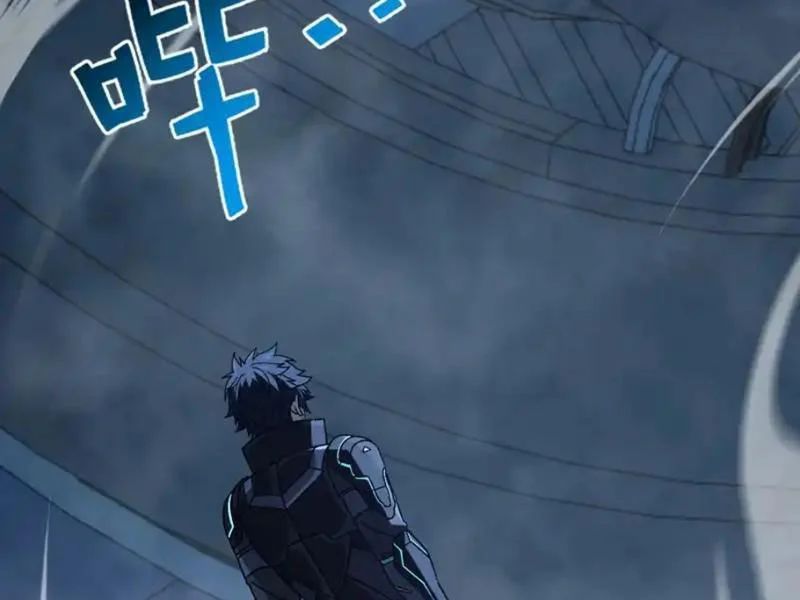 Dị Biến Giáng Lâm Nhân Gian: Kế Hoạch Thanh Trừ Người Chơi 65