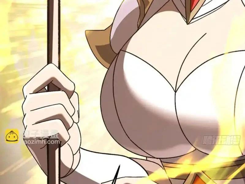 Dị Biến Giáng Lâm Nhân Gian: Kế Hoạch Thanh Trừ Người Chơi 65