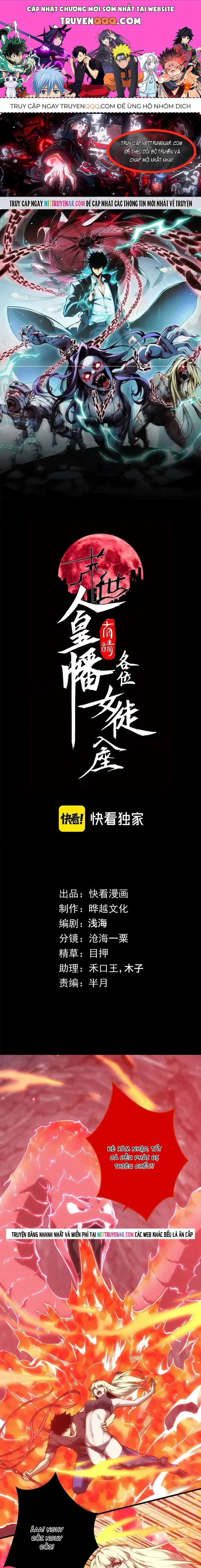 Mạt Thế: Nhân Hoàng Phiên Mời Chư Vị Nữ Đồ Đệ Nhập Tọa 43