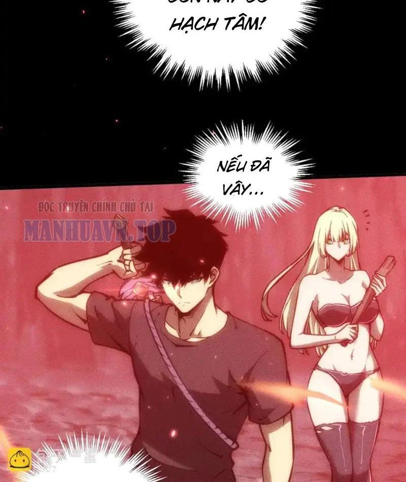 Mạt Thế: Nhân Hoàng Phiên Mời Chư Vị Nữ Đồ Đệ Nhập Tọa 44