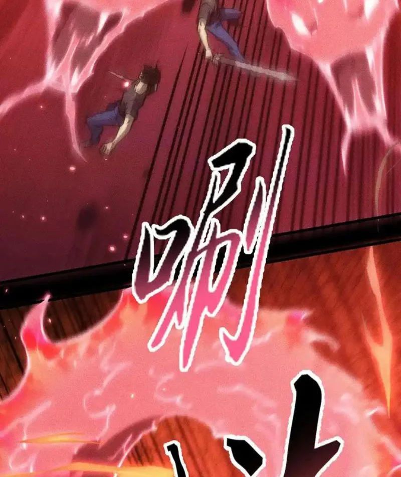 Mạt Thế: Nhân Hoàng Phiên Mời Chư Vị Nữ Đồ Đệ Nhập Tọa 44