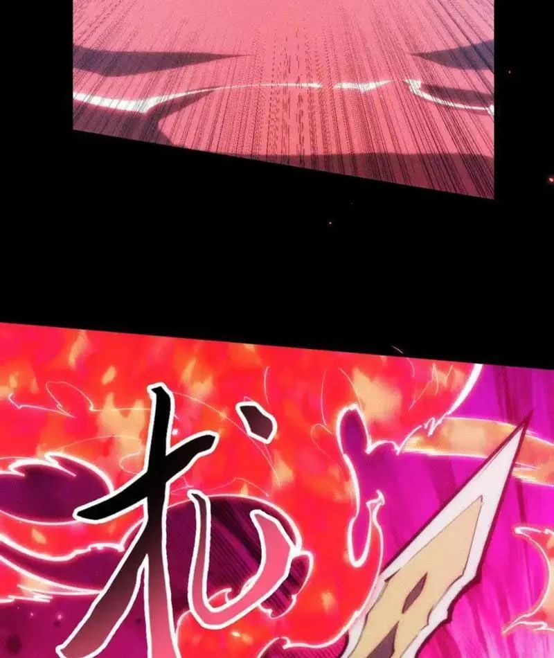 Mạt Thế: Nhân Hoàng Phiên Mời Chư Vị Nữ Đồ Đệ Nhập Tọa 44