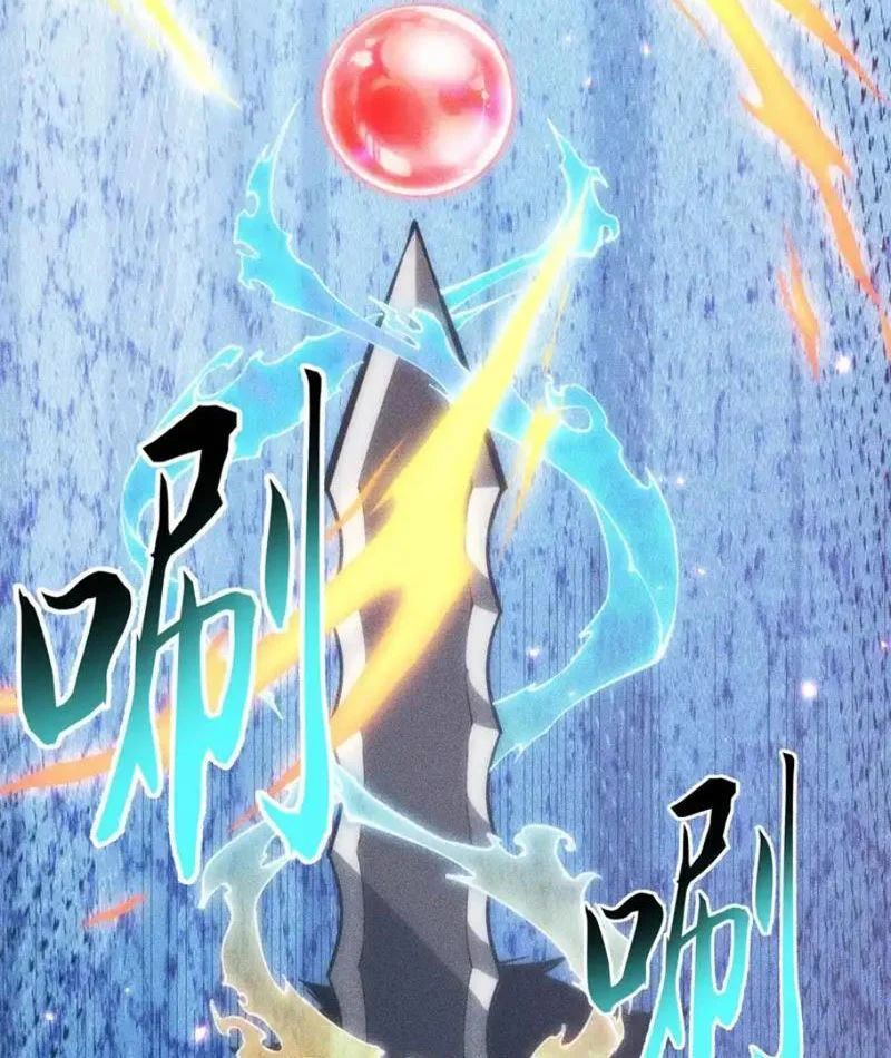 Mạt Thế: Nhân Hoàng Phiên Mời Chư Vị Nữ Đồ Đệ Nhập Tọa 44