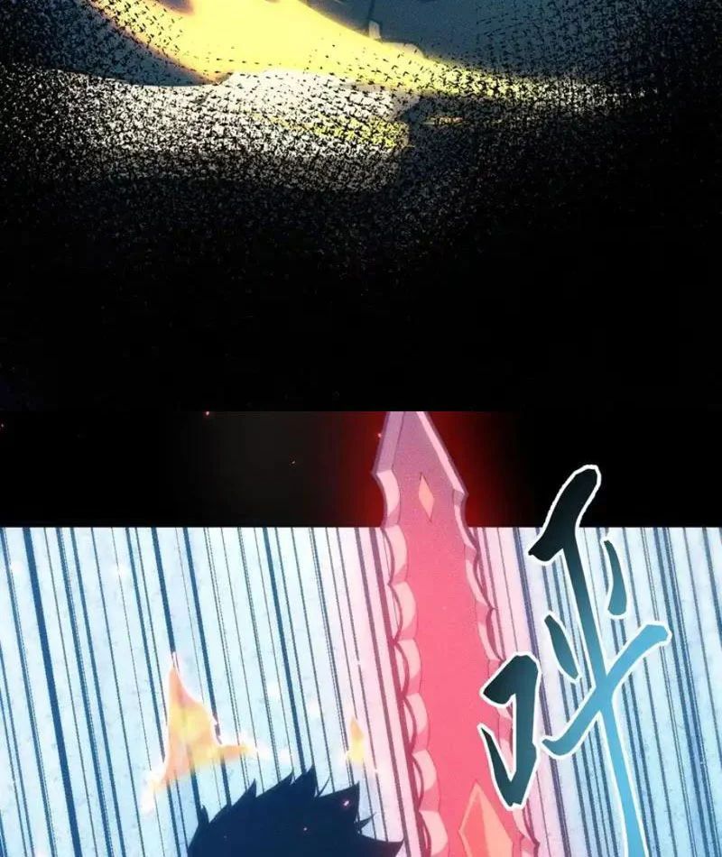 Mạt Thế: Nhân Hoàng Phiên Mời Chư Vị Nữ Đồ Đệ Nhập Tọa 44