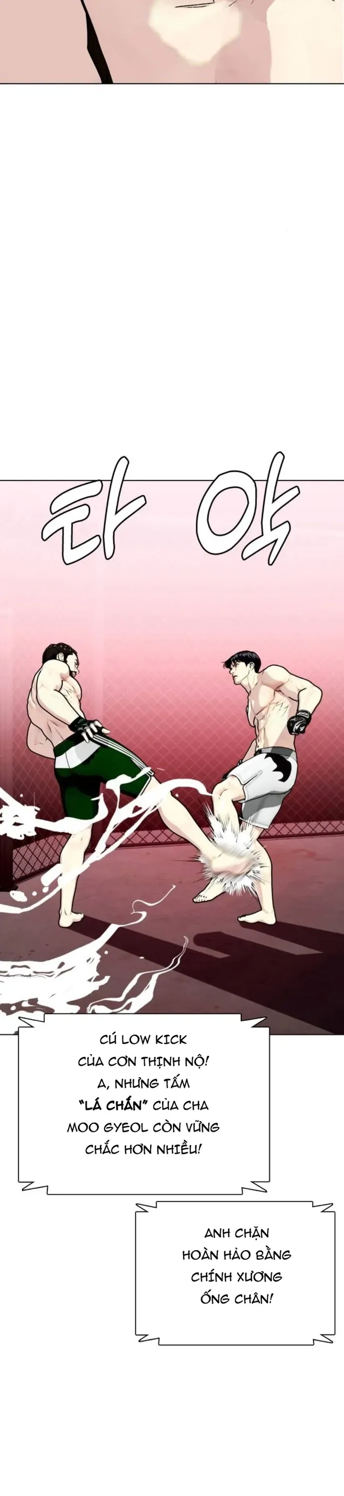 Loser Giỏi Võ 151