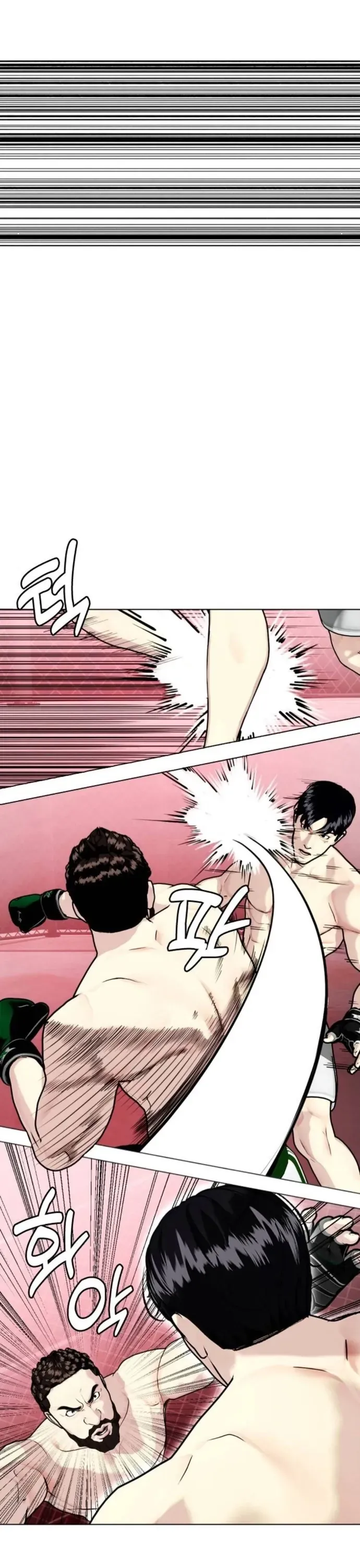 Loser Giỏi Võ 151