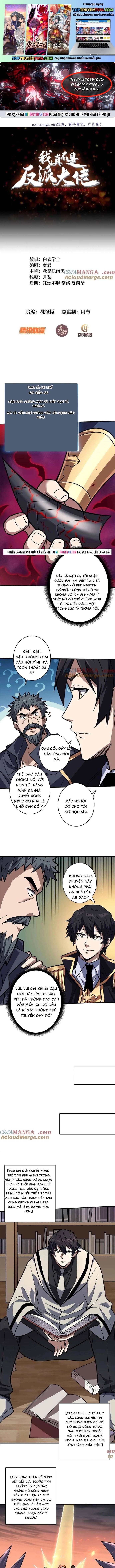 Nhân Vật Phản Diện? Chắc Chắn Không Phải Ta 210