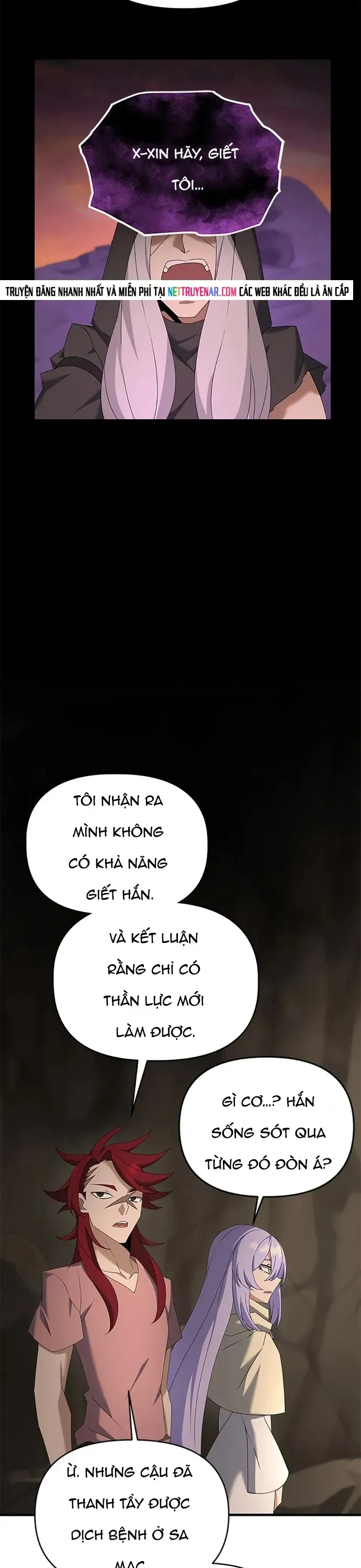 Bậc Thầy Kiếm Sĩ Lười Biếng [Chap 90-99]