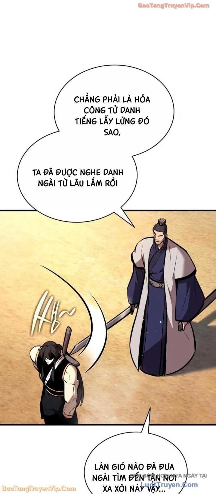 Ma Thần Trùng Sinh 22