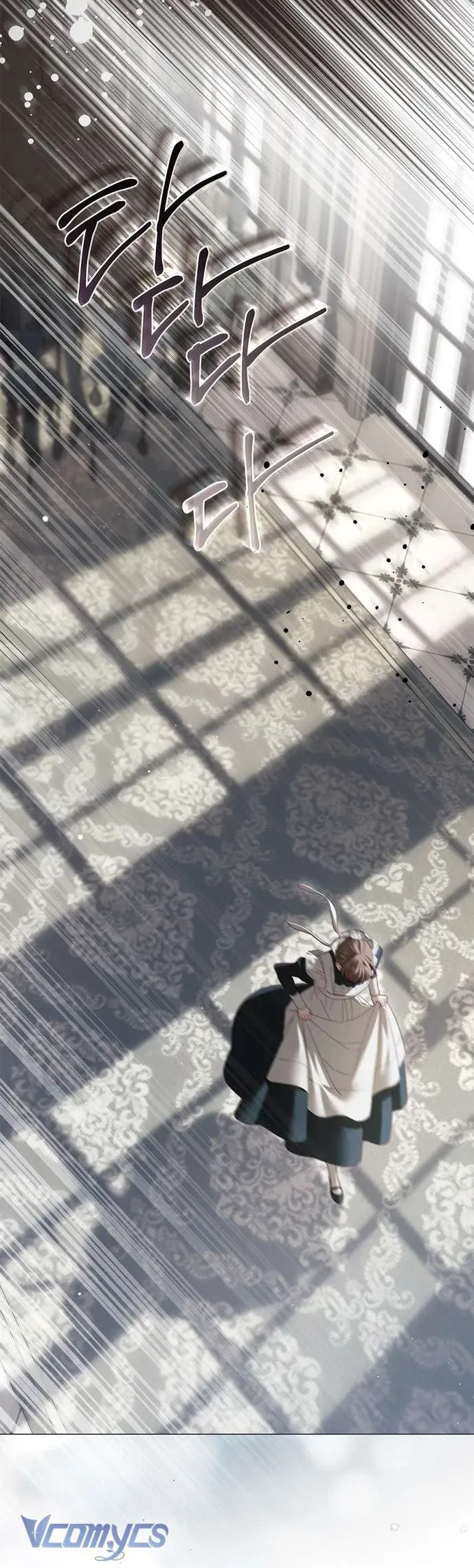 Hầu Nữ Bí Mật Của Bá Tước [Chap 63]