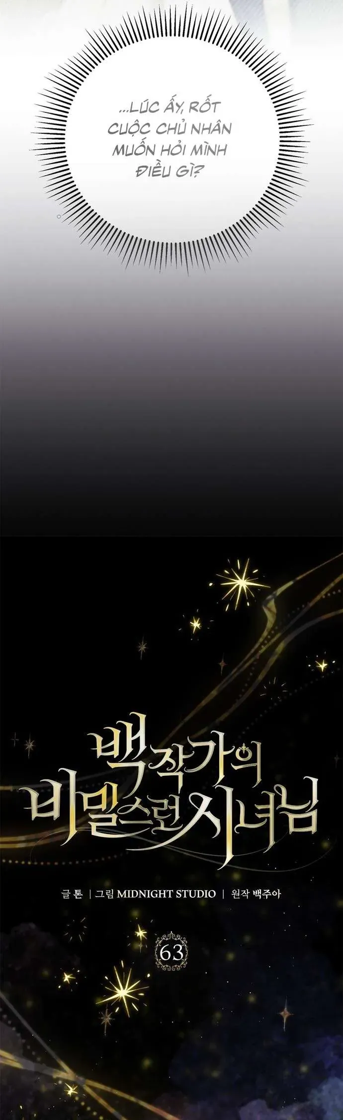 Hầu Nữ Bí Mật Của Bá Tước [Chap 63]