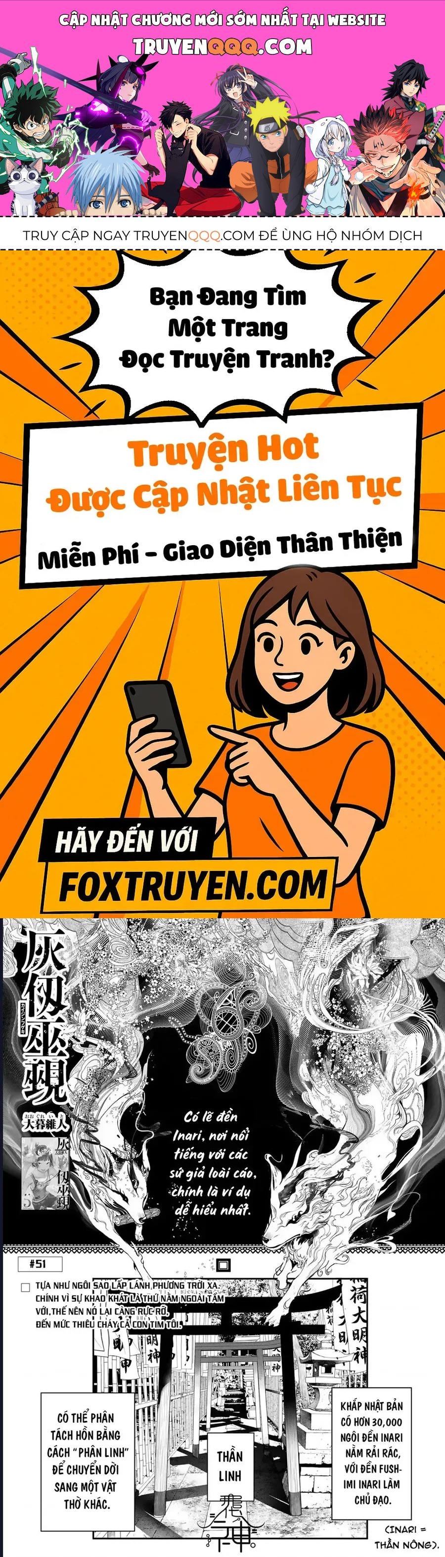 Pháp Sư Tro Tàn 51