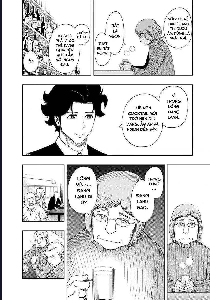 Trang truyện 20