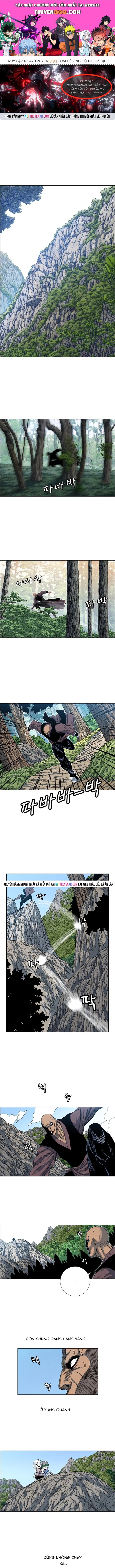 Anh Trai Tôi Là Hổ Chương 125 - Trang 1