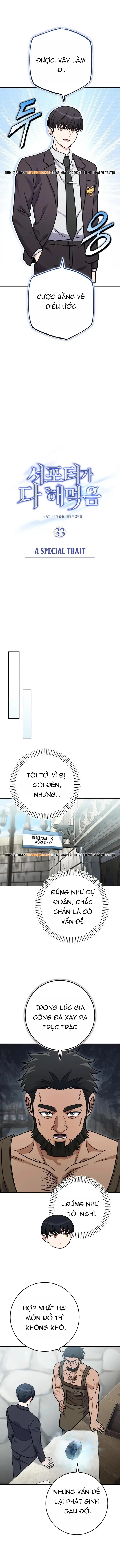 Support Gánh Cả Thế Giới 33