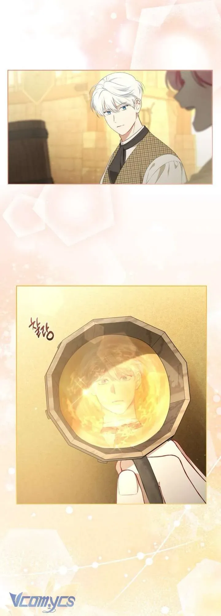 Sự Điều Trị Đặc Biệt Của Tinh Linh 114