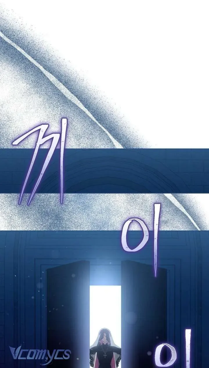 Sự Điều Trị Đặc Biệt Của Tinh Linh 114