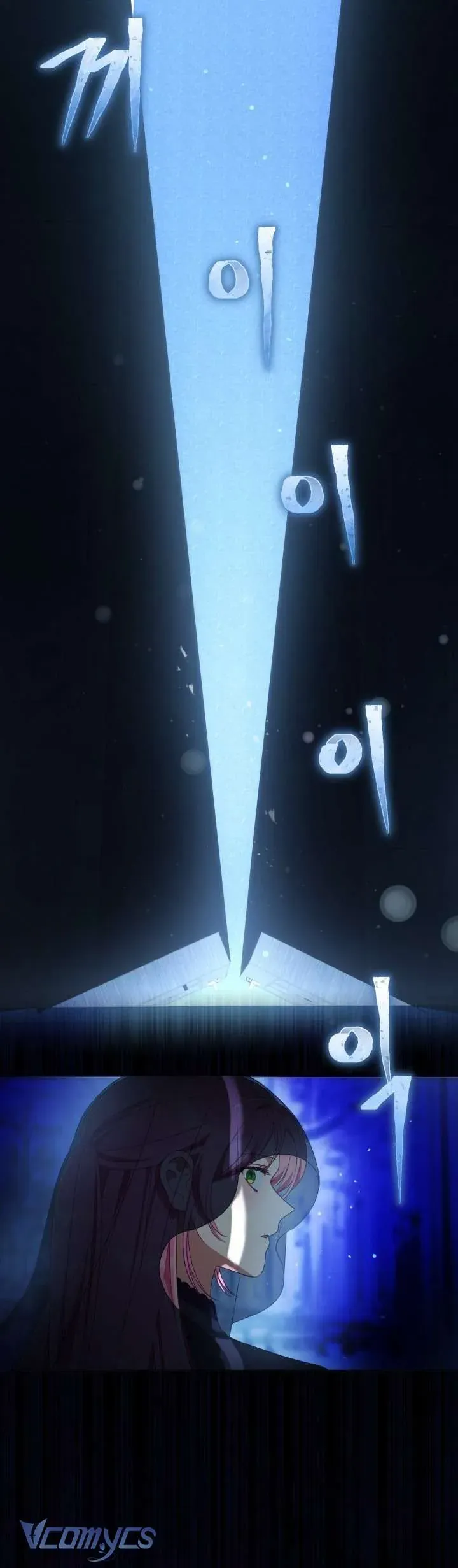 Sự Điều Trị Đặc Biệt Của Tinh Linh 114