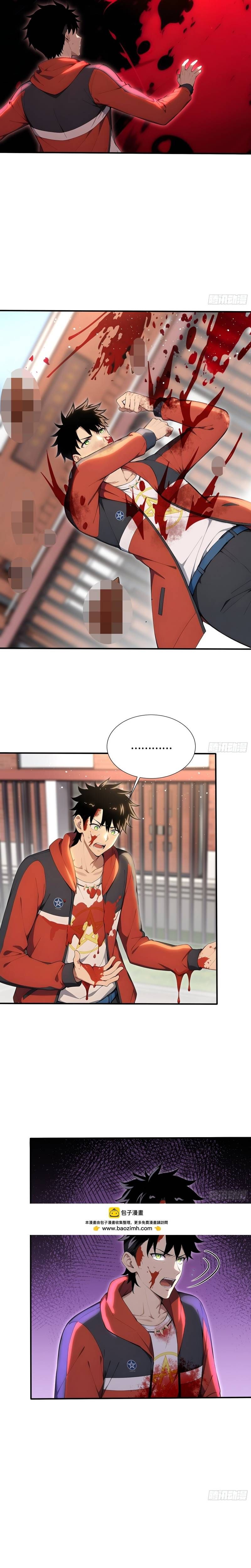 Đệ Nhất Ngự Thú Sư [Chap 127-128]