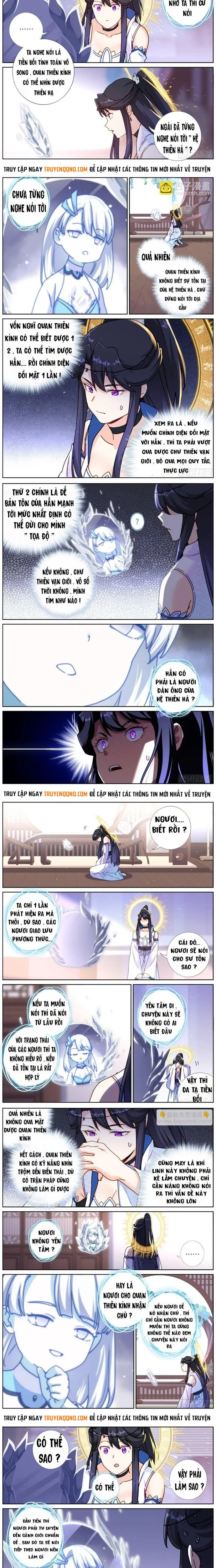 Không Ổn Rồi, Ta Đột Nhiên Vô Địch Chương 101 - Trang 2