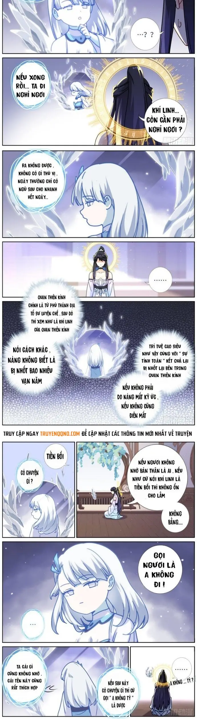 Không Ổn Rồi, Ta Đột Nhiên Vô Địch Chương 101 - Trang 3