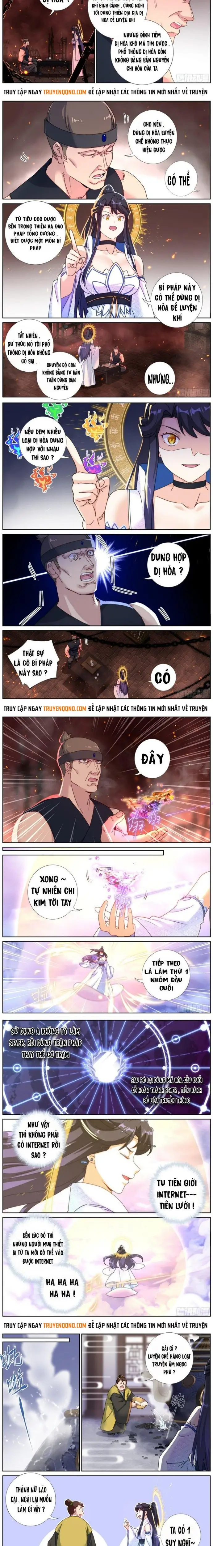 Không Ổn Rồi, Ta Đột Nhiên Vô Địch Chương 103 - Trang 2