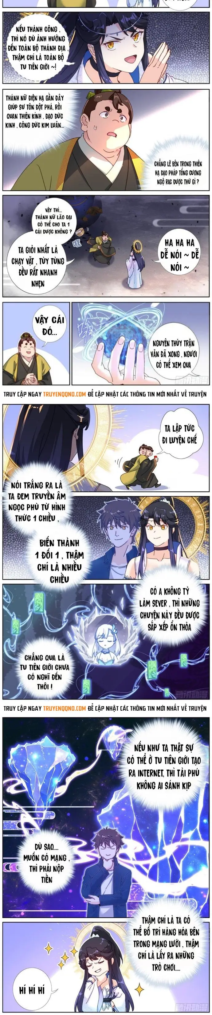 Không Ổn Rồi, Ta Đột Nhiên Vô Địch Chương 103 - Trang 3