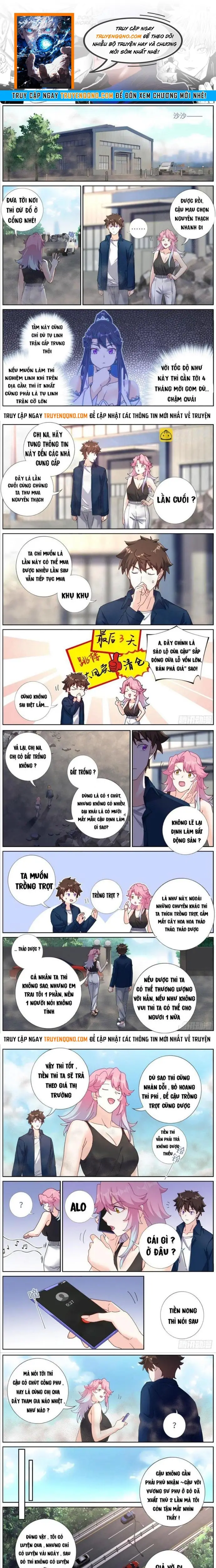 Không Ổn Rồi, Ta Đột Nhiên Vô Địch Chương 104 - Trang 1