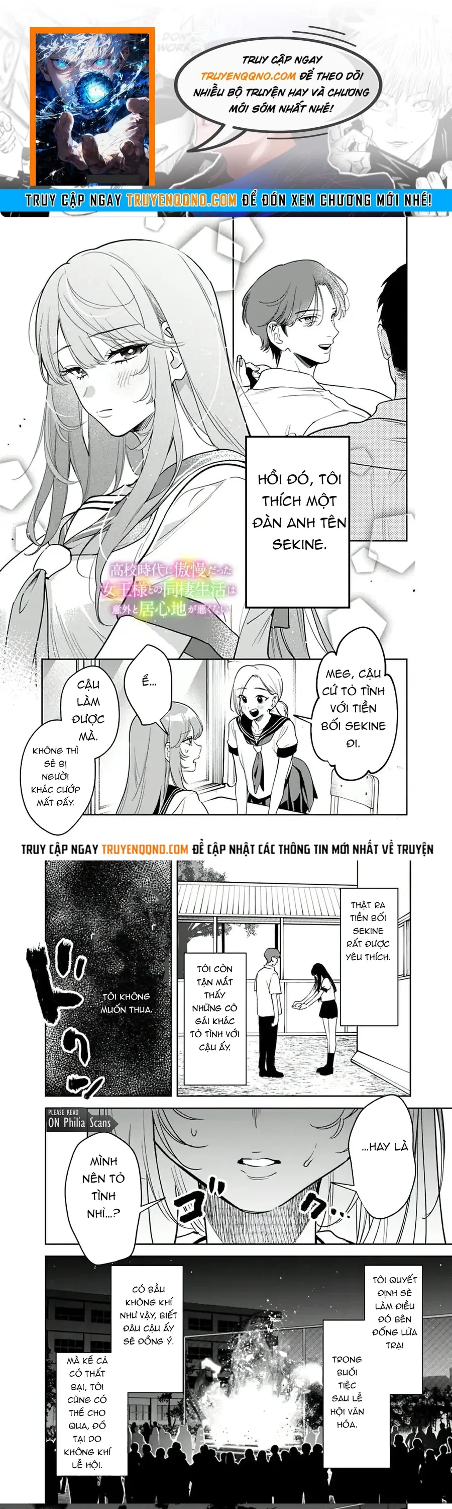 Cuộc Sống Chung Với Nữ Hoàng Từng Kiêu Ngạo Hồi Cấp Ba, Không Ngờ Lại Khá Dễ Chịu. 21