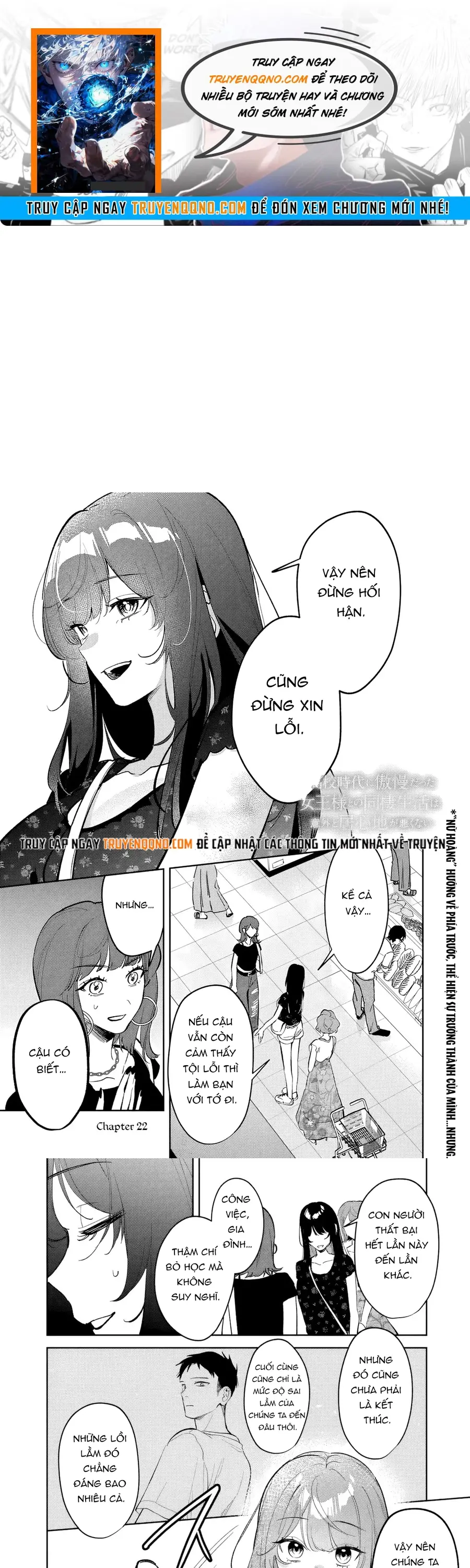 Cuộc Sống Chung Với Nữ Hoàng Từng Kiêu Ngạo Hồi Cấp Ba, Không Ngờ Lại Khá Dễ Chịu. 22