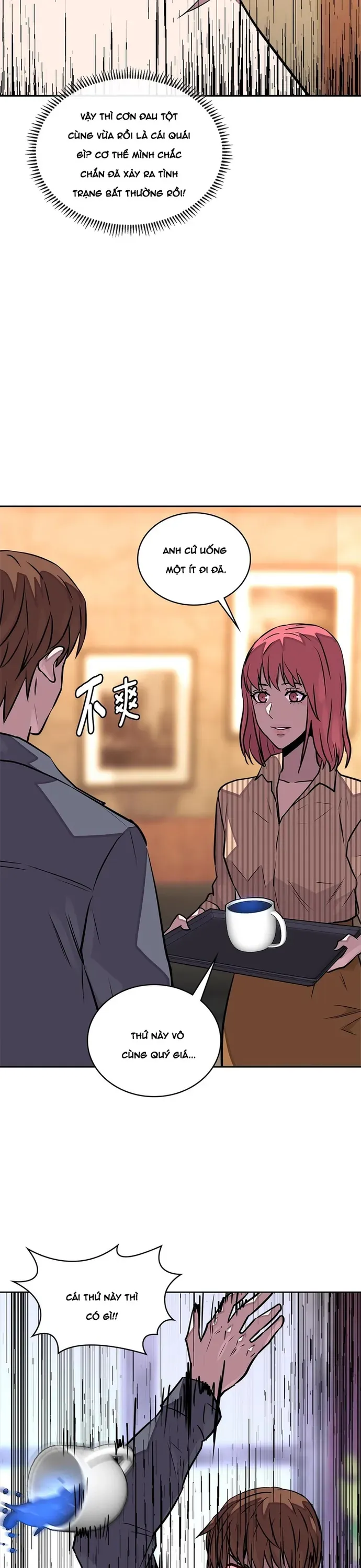 Trang truyện 19