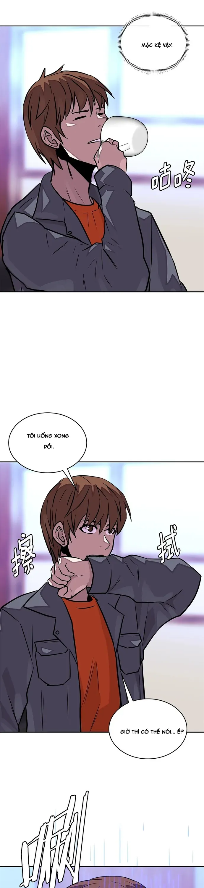 Trang truyện 26